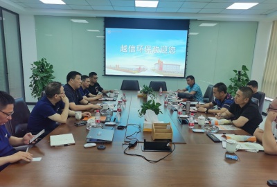 临海市环保局王小荣副局长调研越信环保 废盐资源化处置项目