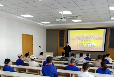 德创环保 “119” 消防宣传月启动！以灭火培训 + 疏散演练筑牢安全防线