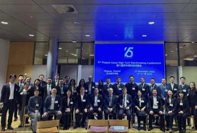 德创环保亮相第六届中芬高技术领域对接会，核心技术路演引关注