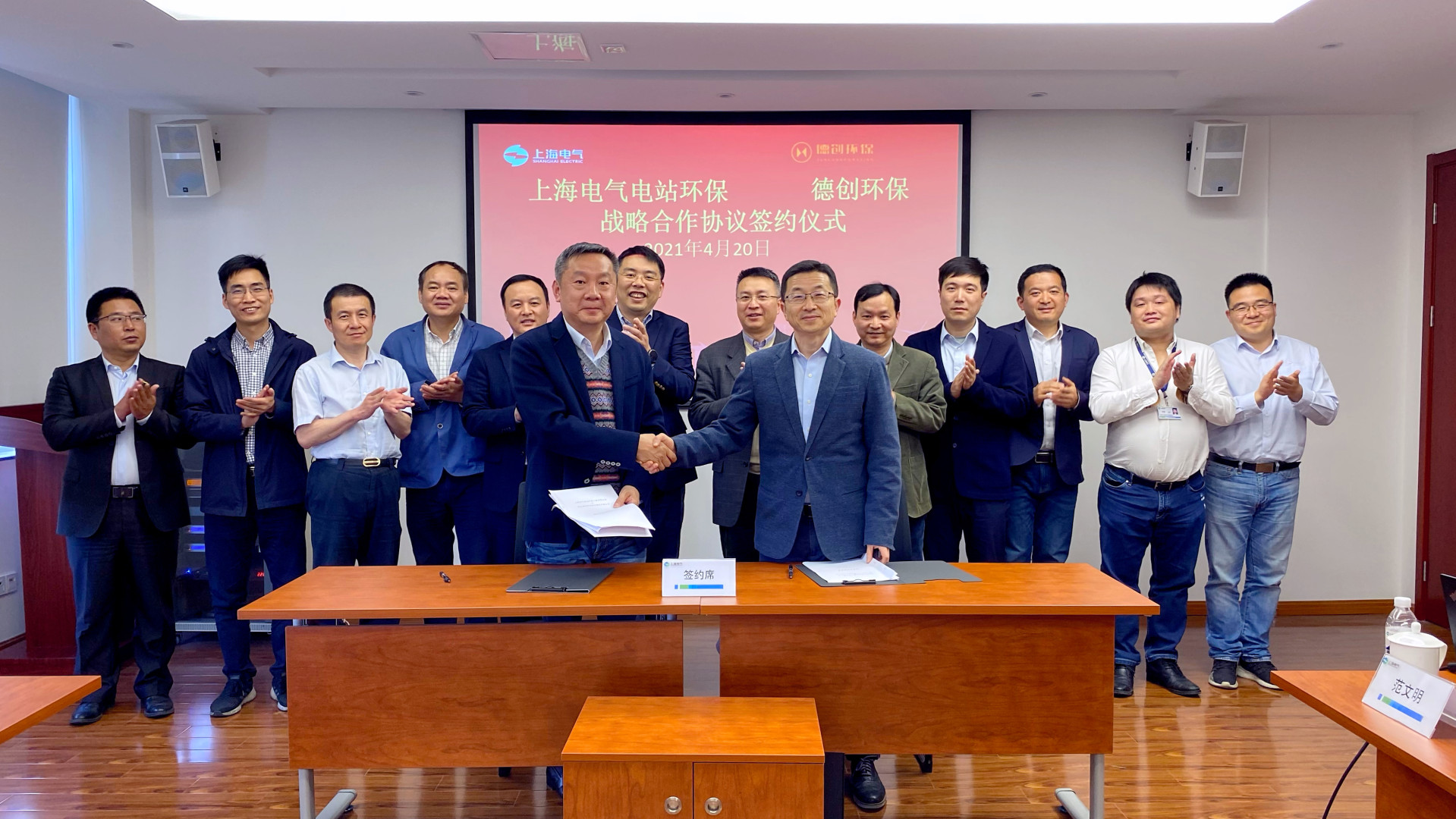 蜂蜜浏览器_微信图片_20210421115242.jpg