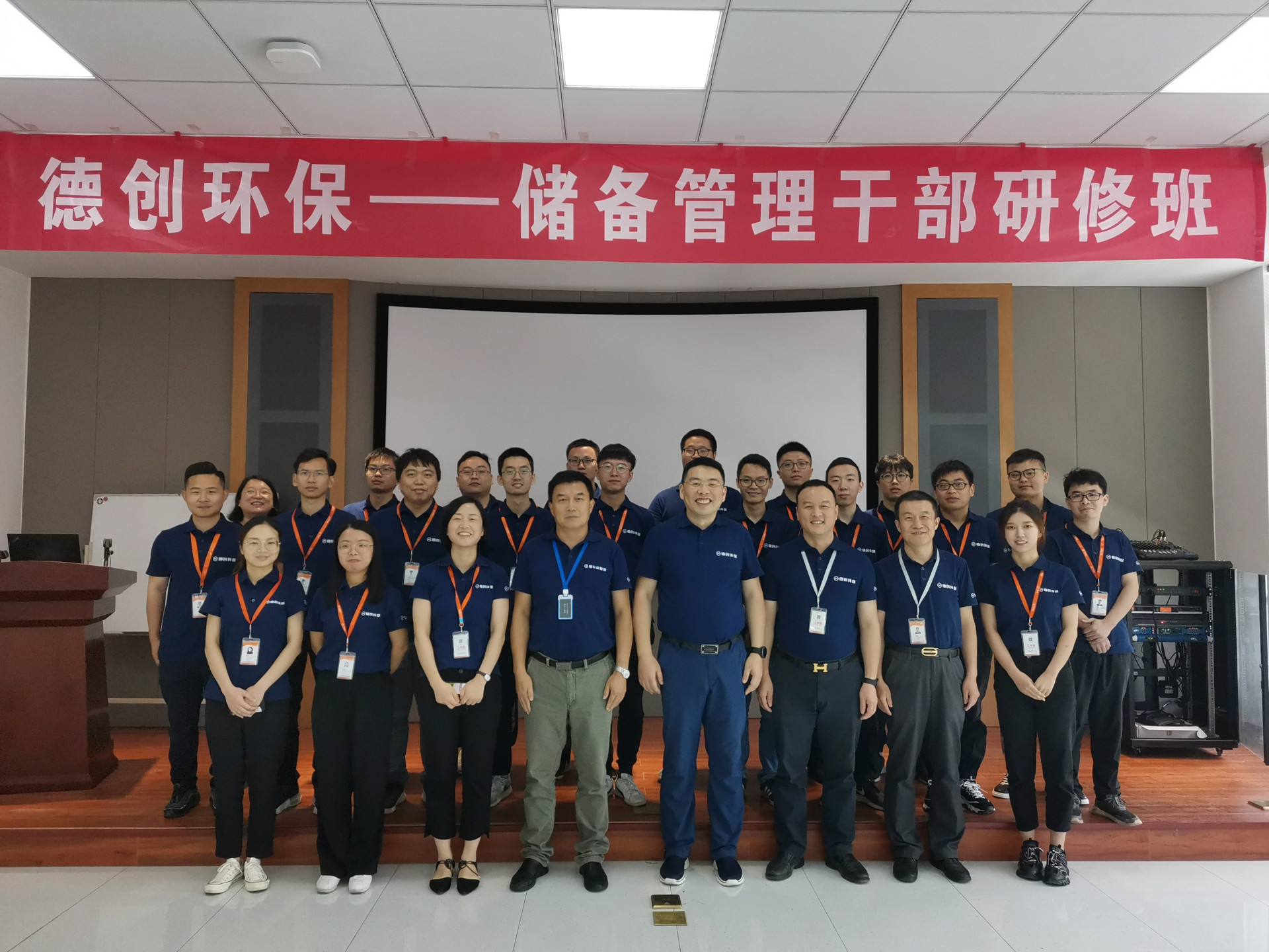 蜂蜜浏览器_微信图片_20210712114946.jpg