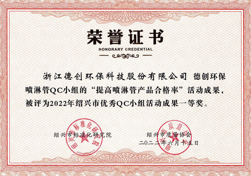 证书.jpg