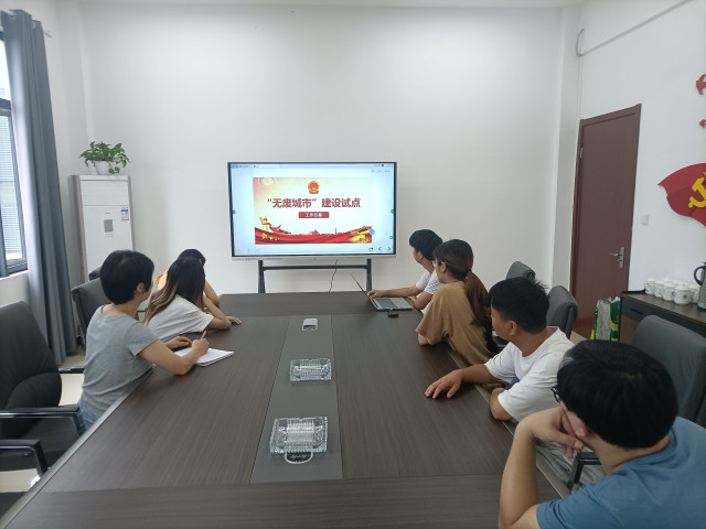蜂蜜浏览器_微信图片_20230627094911.jpg
