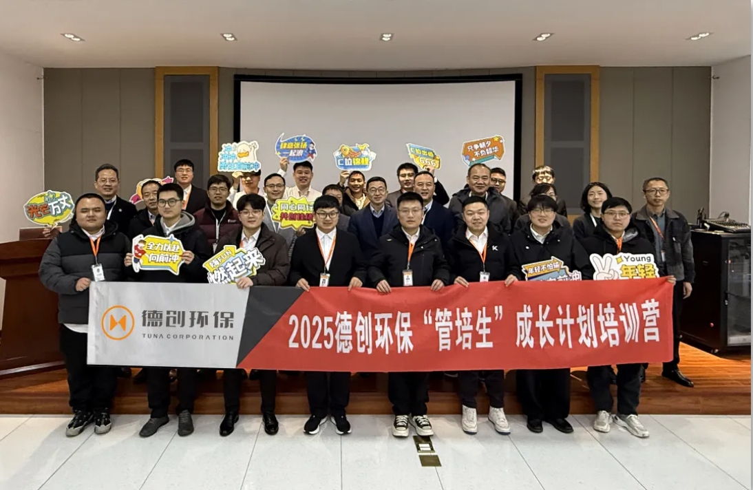 1740381821592444.png 微信截图_20250224152313.png