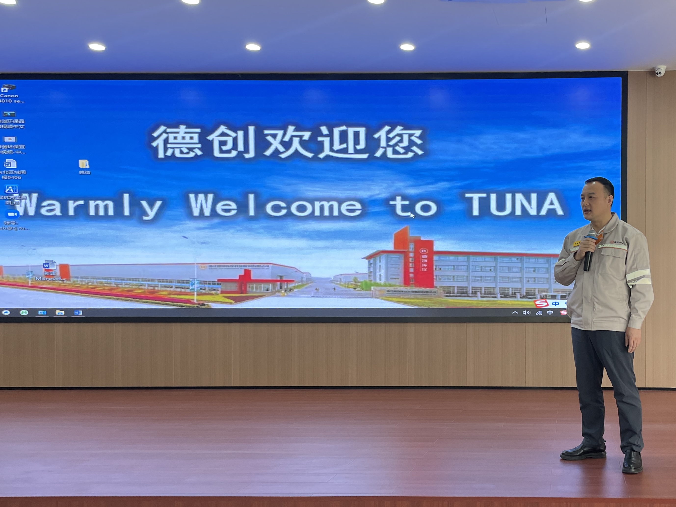 1744868029967172.jpg 微信图片_20250416152123.jpg